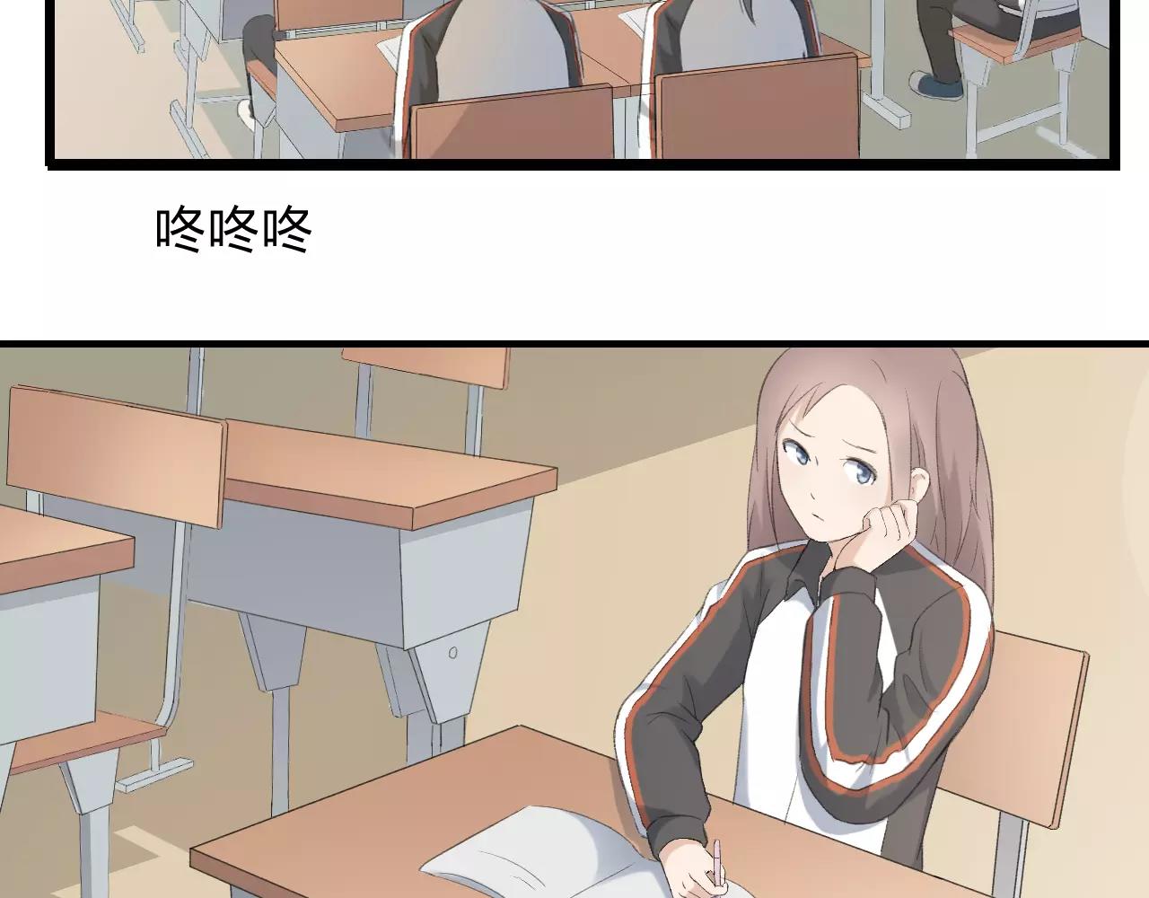 第22话 风中流动的恶意(1/3)-第23话