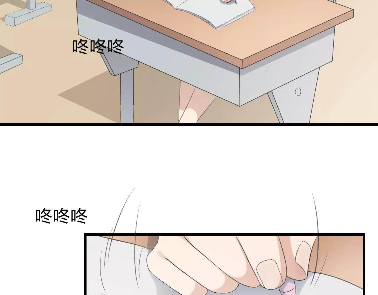 第22话 风中流动的恶意(1/3)-第23话