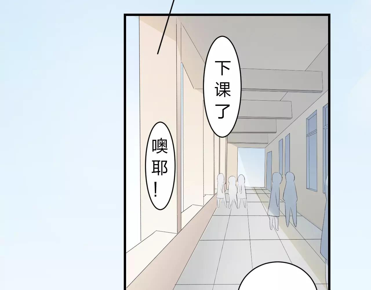 第22话 风中流动的恶意(1/3)-第23话