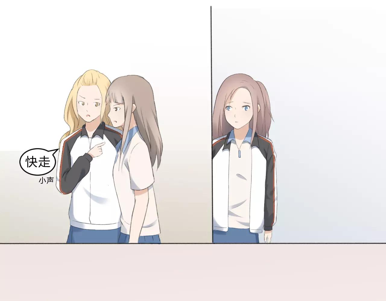 第22话 风中流动的恶意(1/3)-第23话