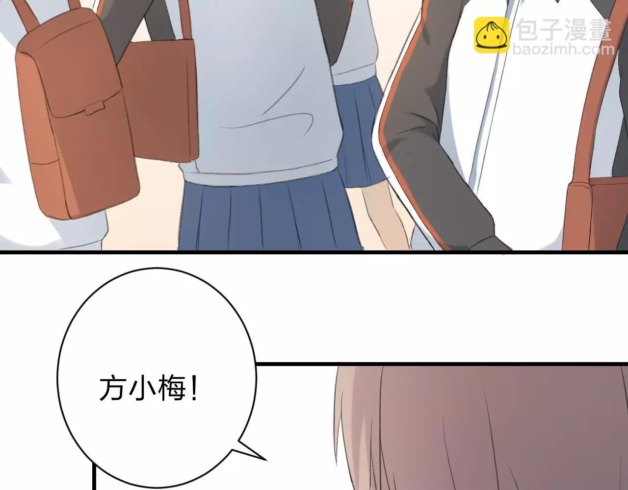 第24话 来自你的声音(1/2)-第25话