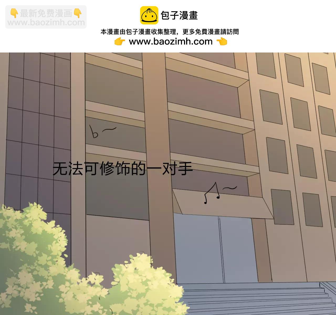 第24话 来自你的声音(1/2)-第25话