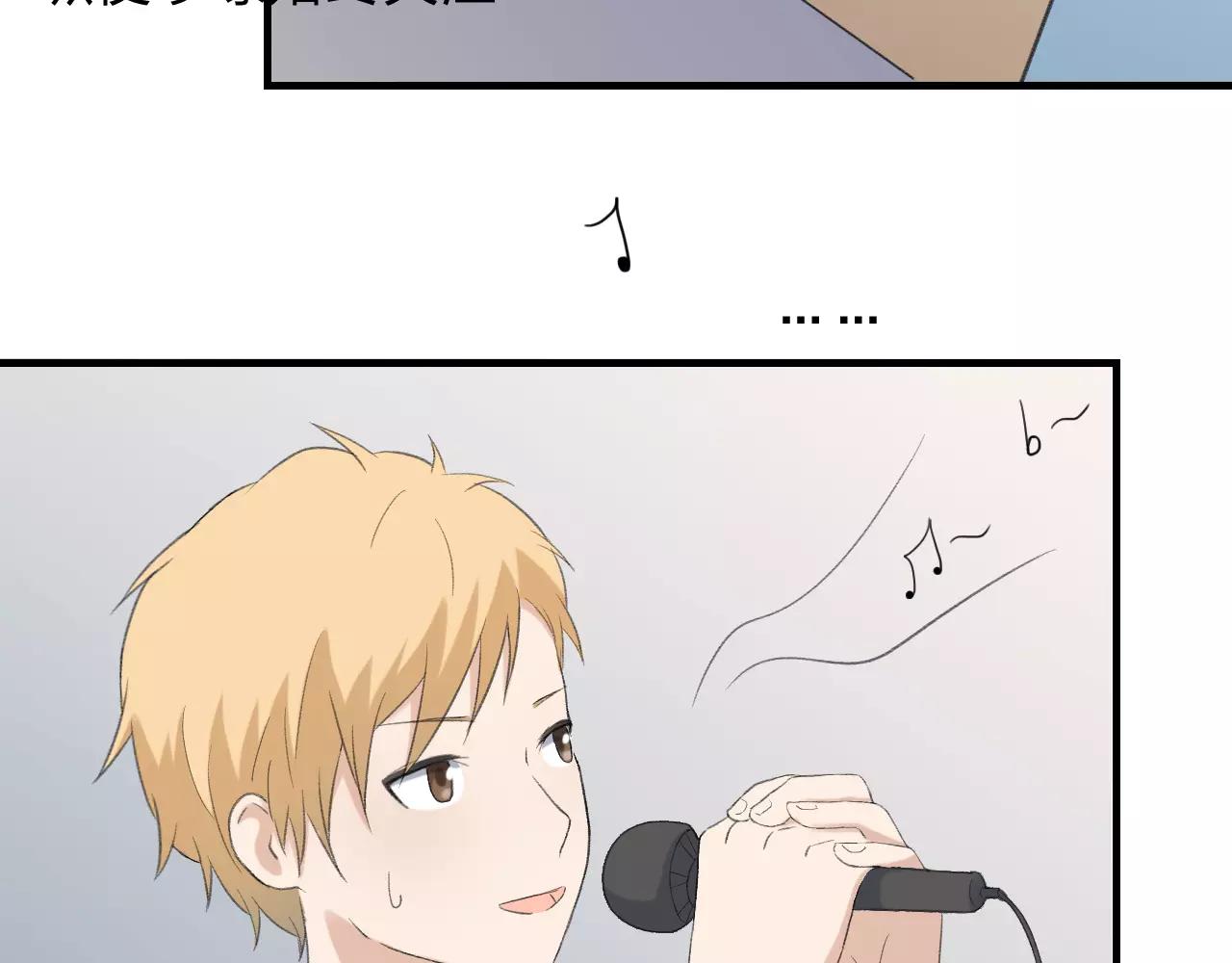 第24话 来自你的声音(1/2)-第25话