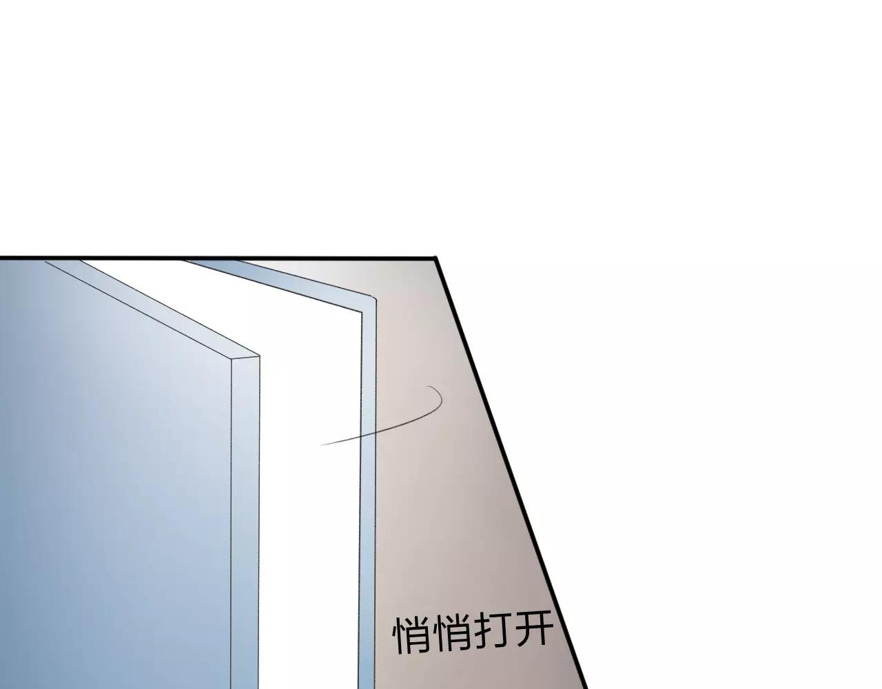 第24话 来自你的声音(1/2)-第25话