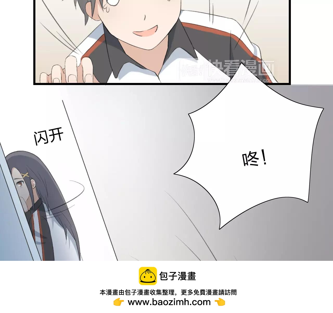 第24话 来自你的声音(1/2)-第25话