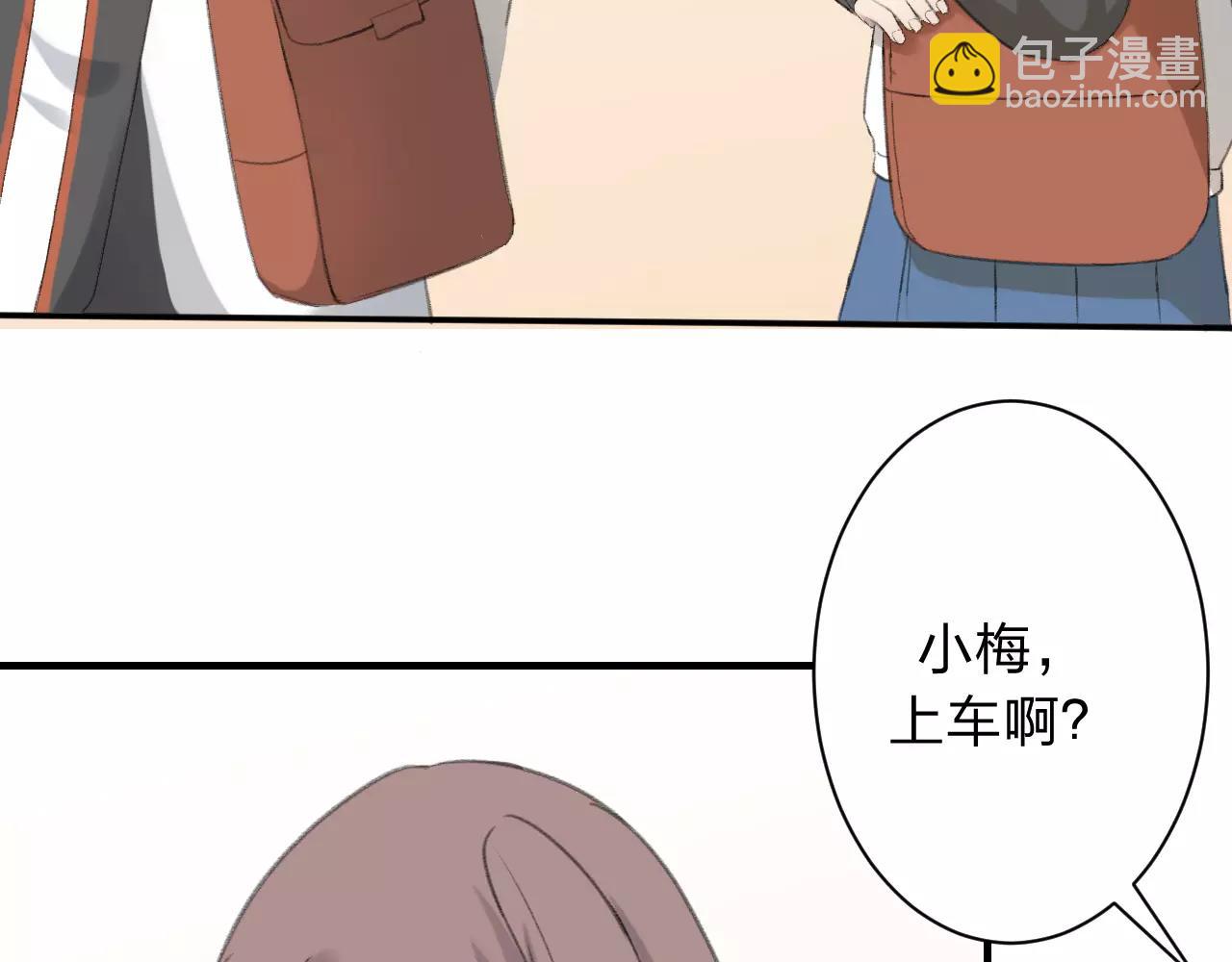 第24话 来自你的声音(1/2)-第25话