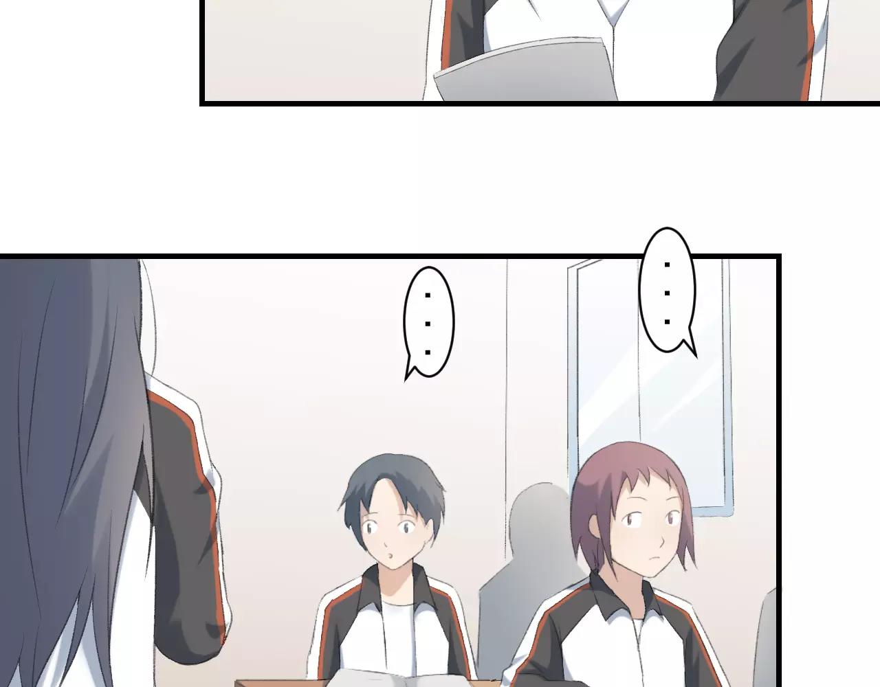 第26话 无所畏惧(1/2)-第27话