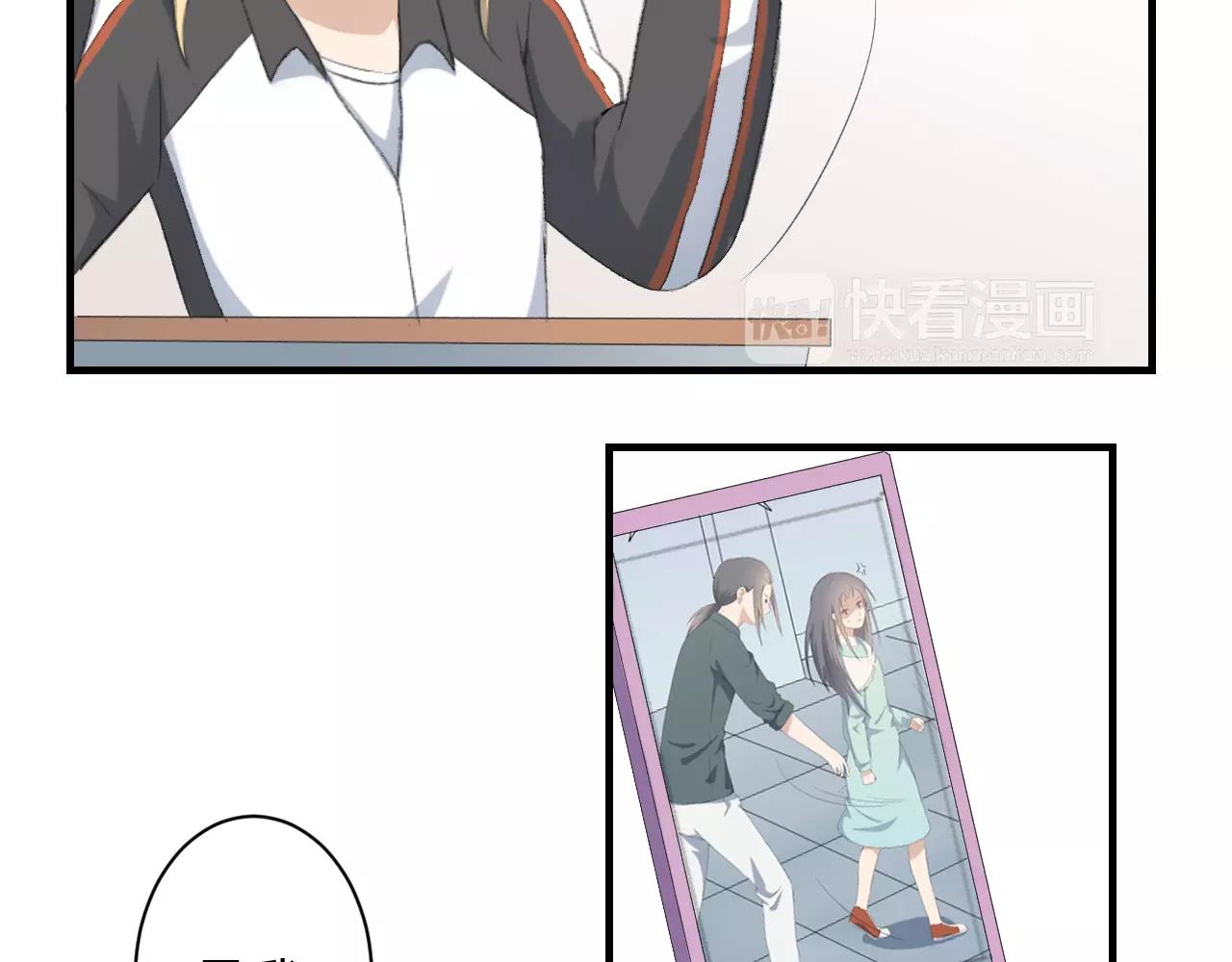 第26话 无所畏惧(1/2)-第27话