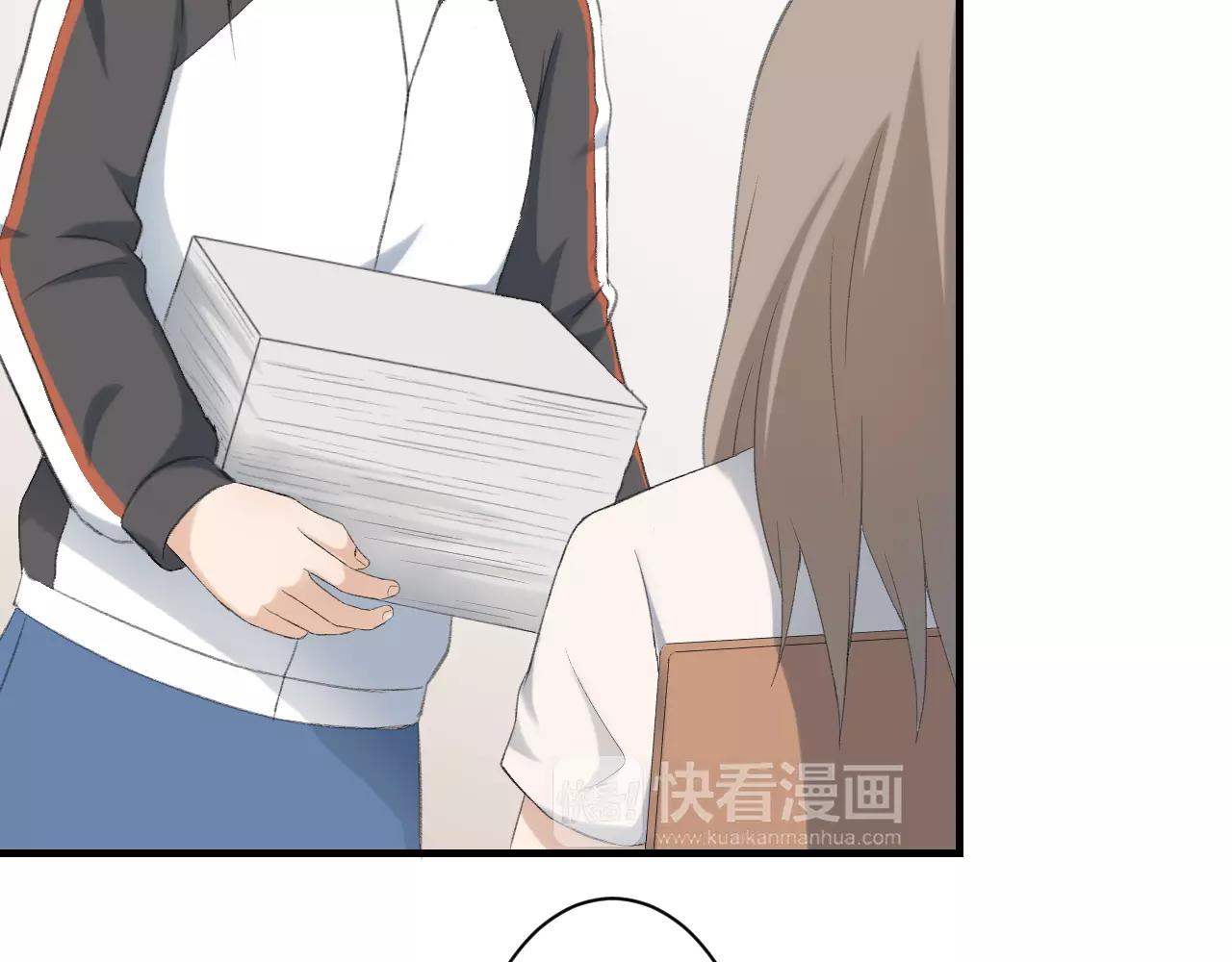 第26话 无所畏惧(1/2)-第27话