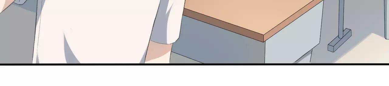 第26话 无所畏惧(1/2)-第27话