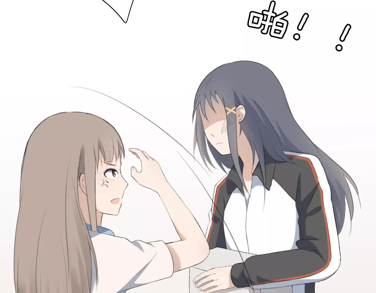 第26话 无所畏惧(1/2)-第27话