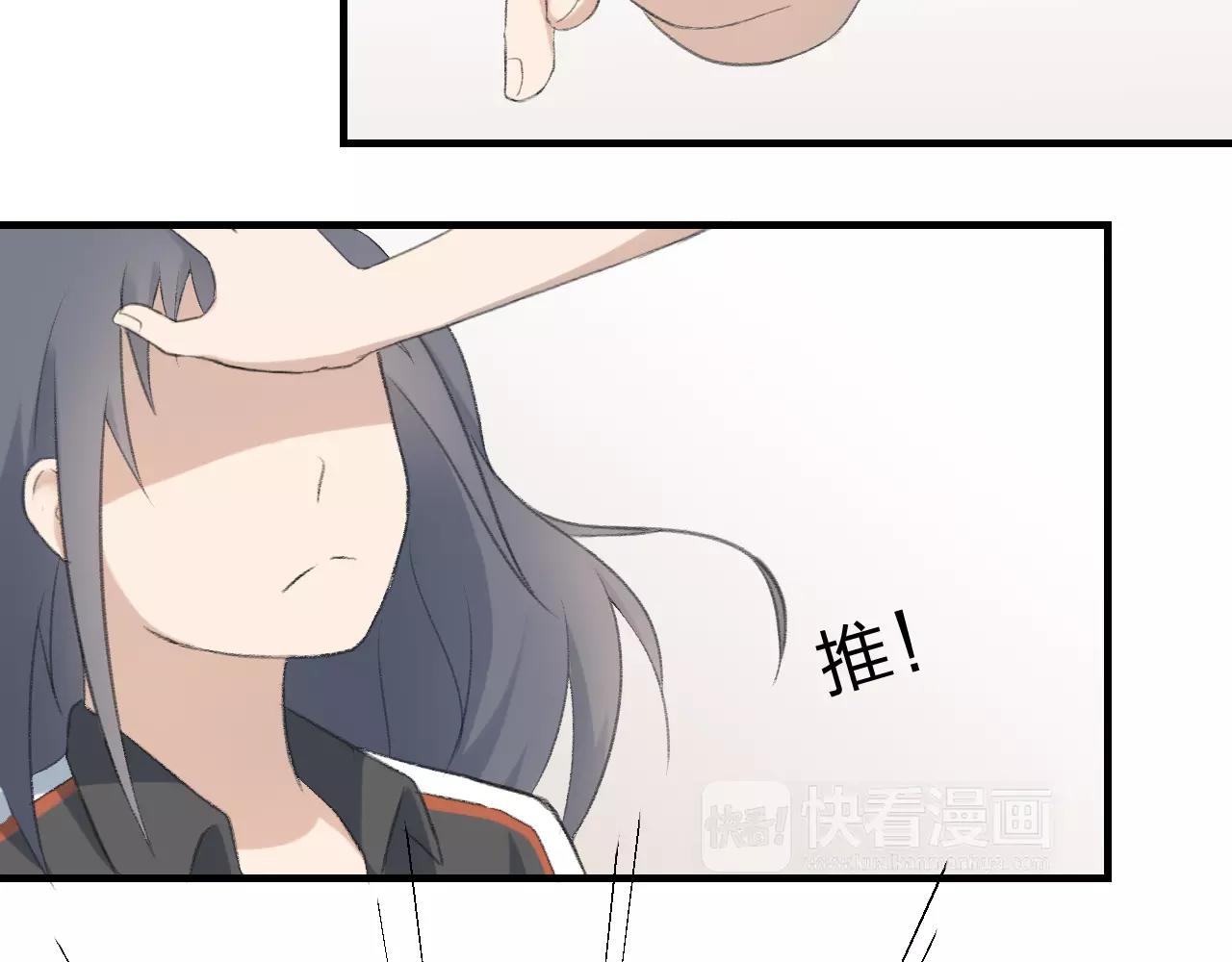 第26话 无所畏惧(1/2)-第27话