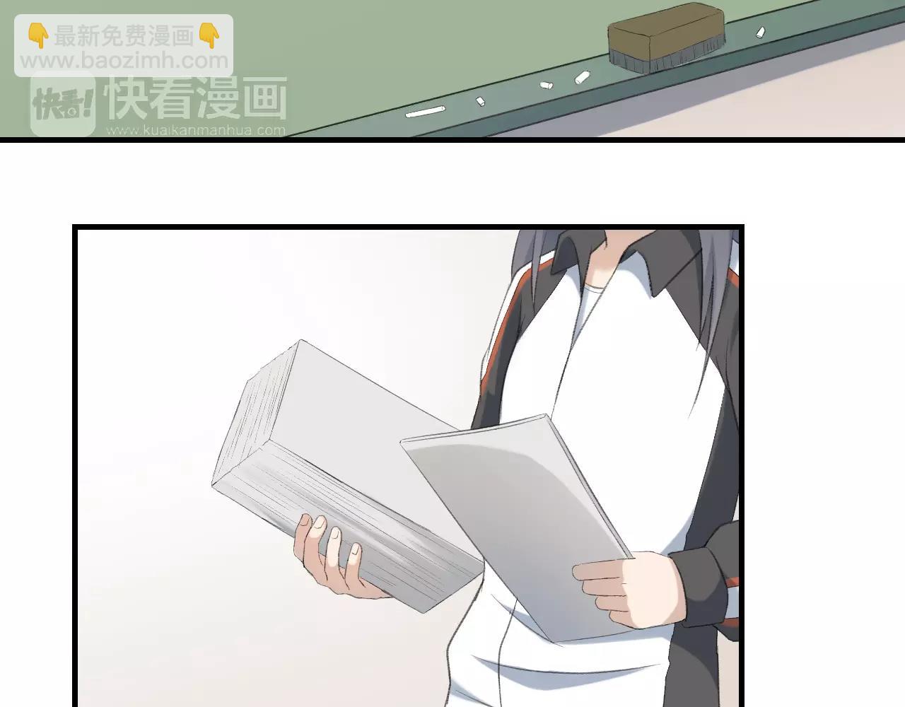 第26话 无所畏惧(1/2)-第27话