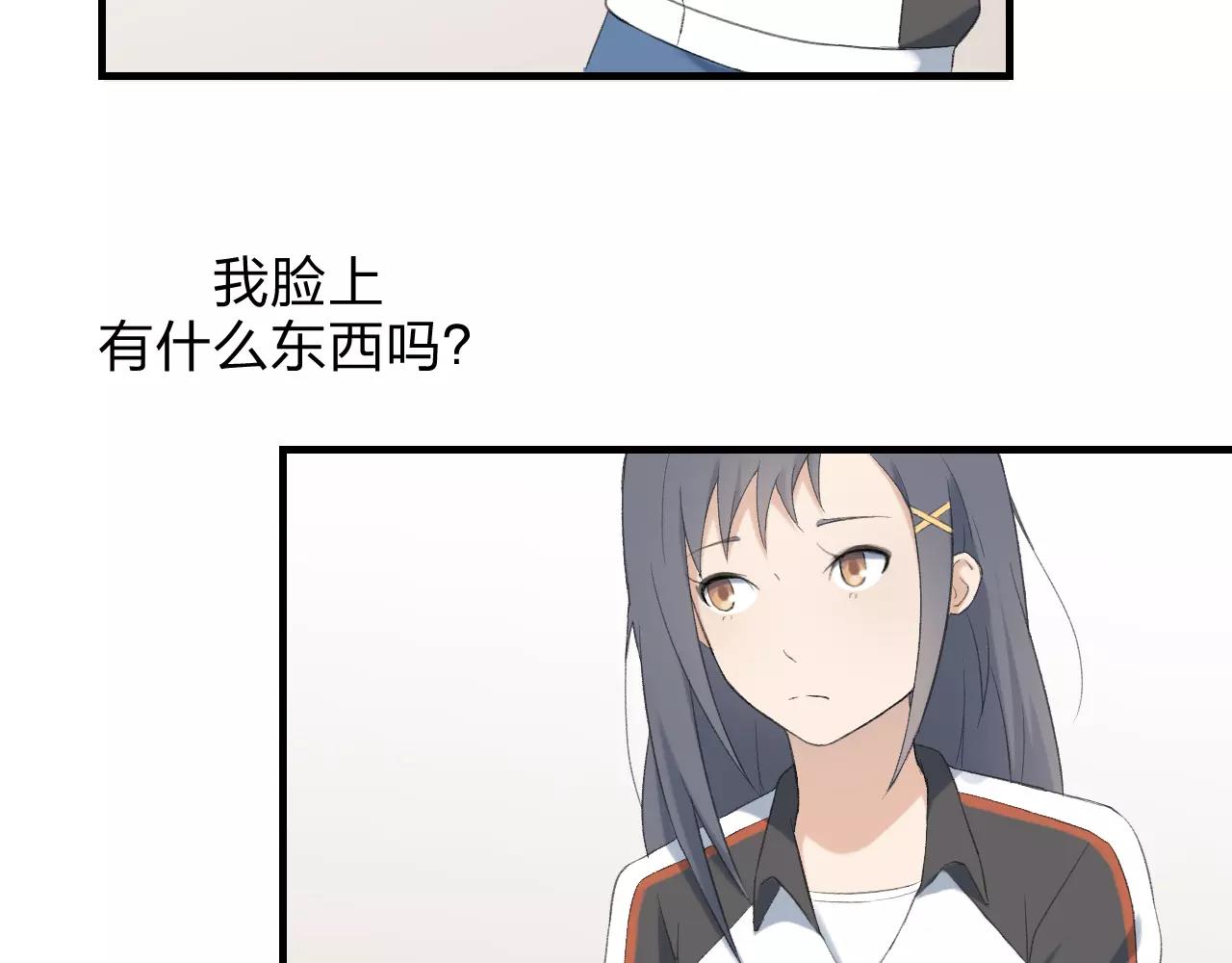 第26话 无所畏惧(1/2)-第27话