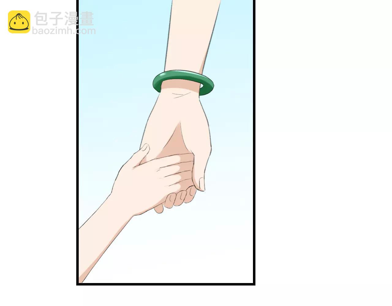 第28话 寻(1/3)-第29话