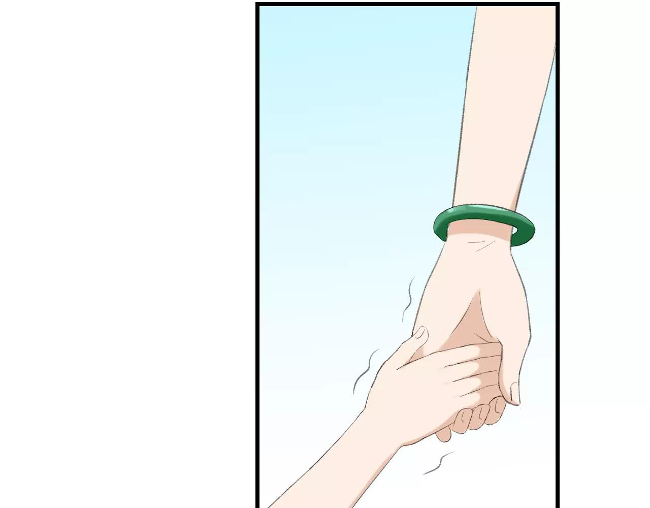 第28话 寻(1/3)-第29话