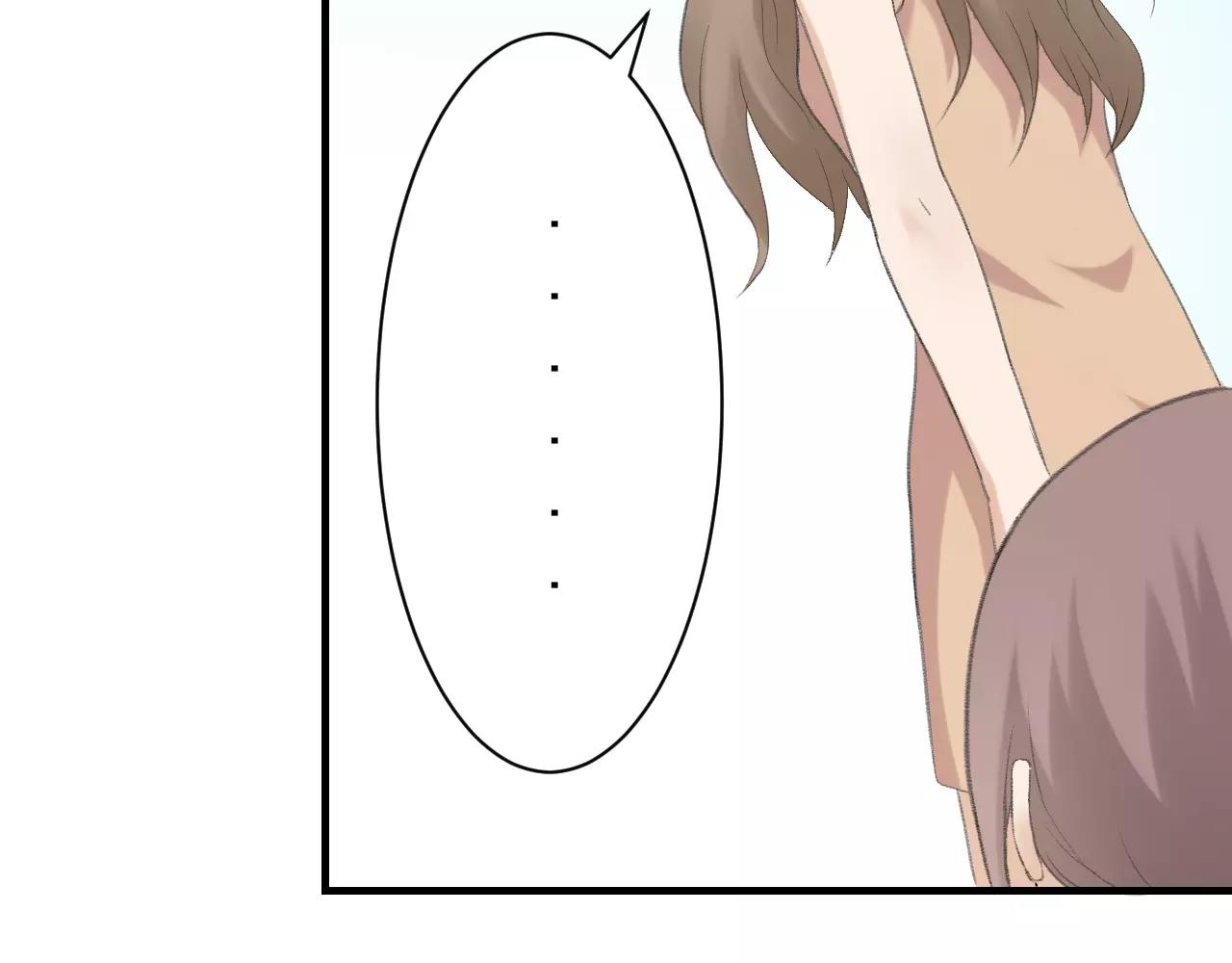 第28话 寻(1/3)-第29话