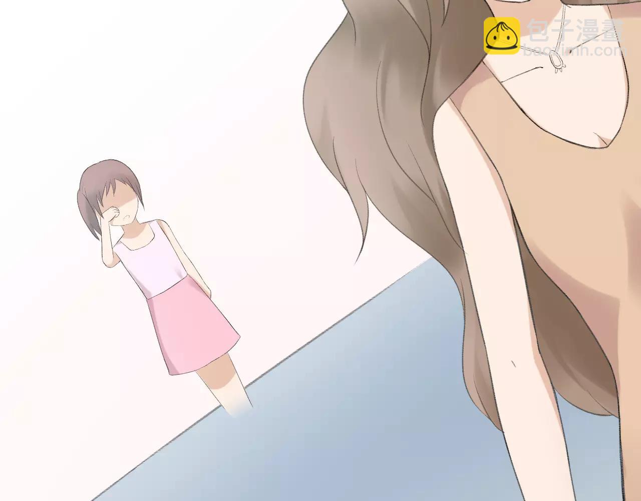 第28话 寻(1/3)-第29话