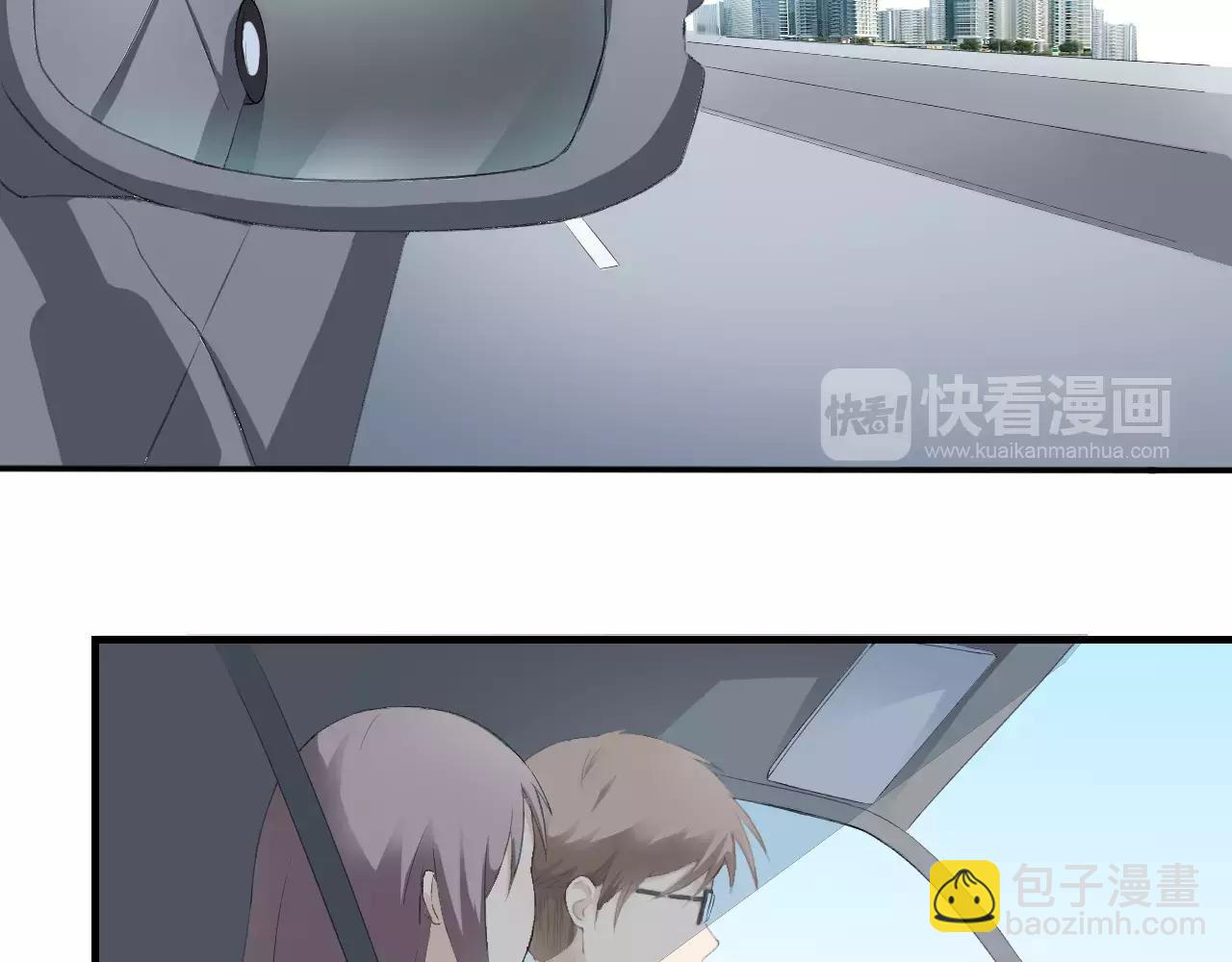 第28话 寻(1/3)-第29话