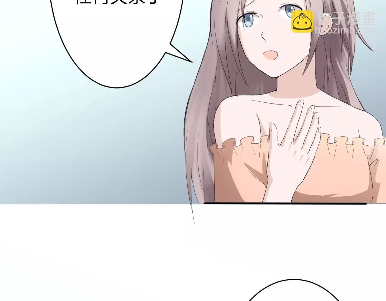 第28话 寻(1/3)-第29话