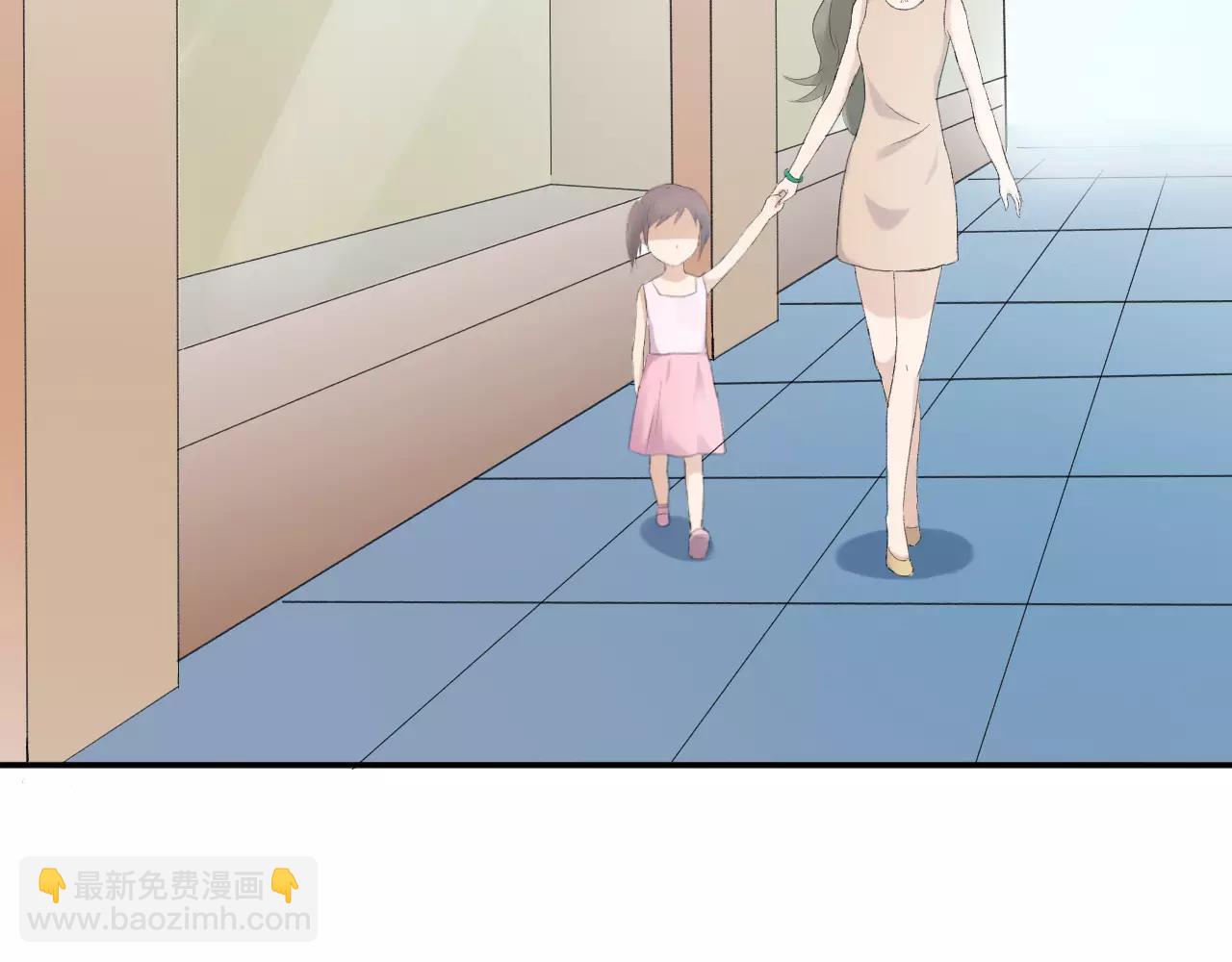 第28话 寻(1/3)-第29话