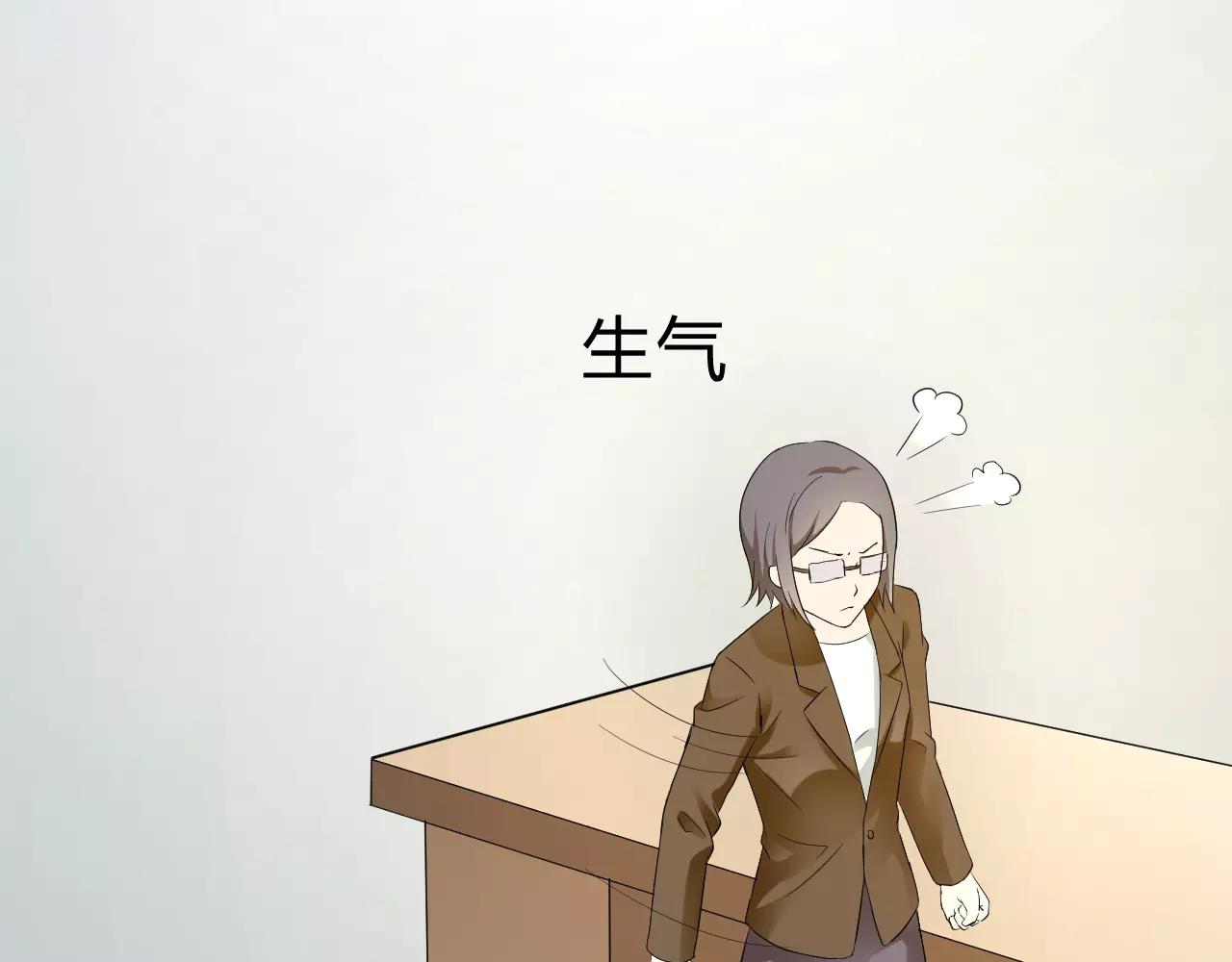 第30话 愧疚(1/2)-第31话