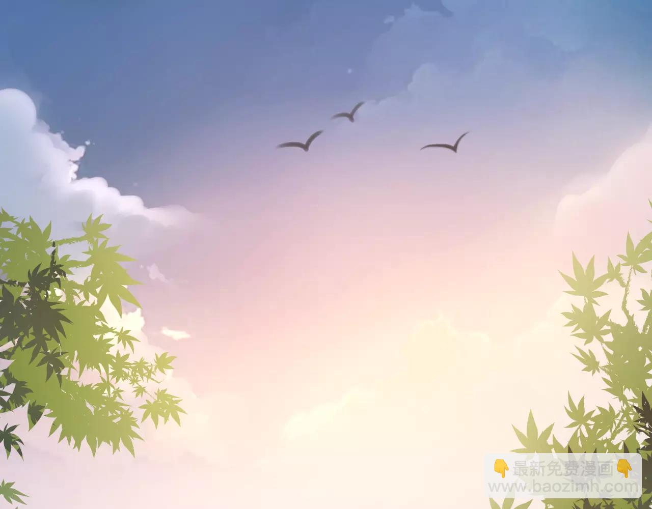 第30话 愧疚(1/2)-第31话