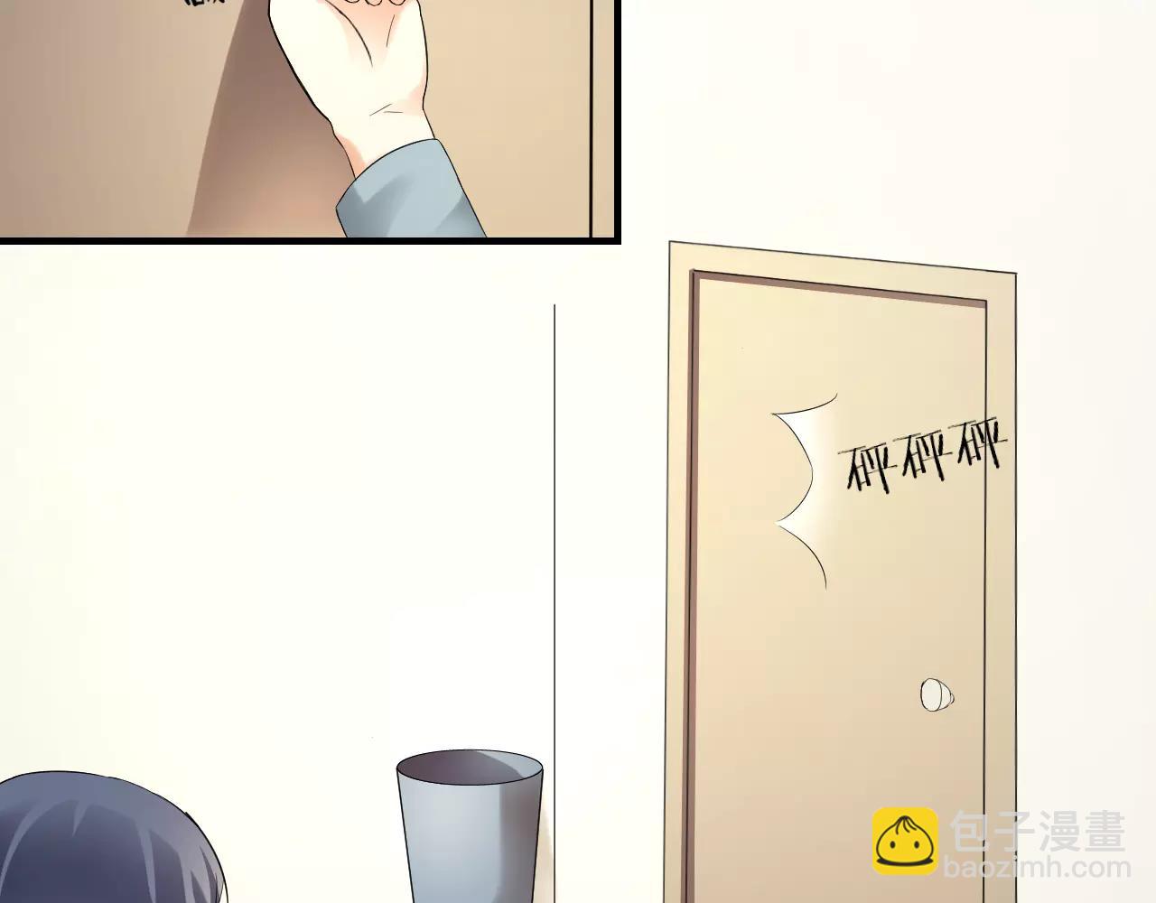 第30话 愧疚(1/2)-第31话