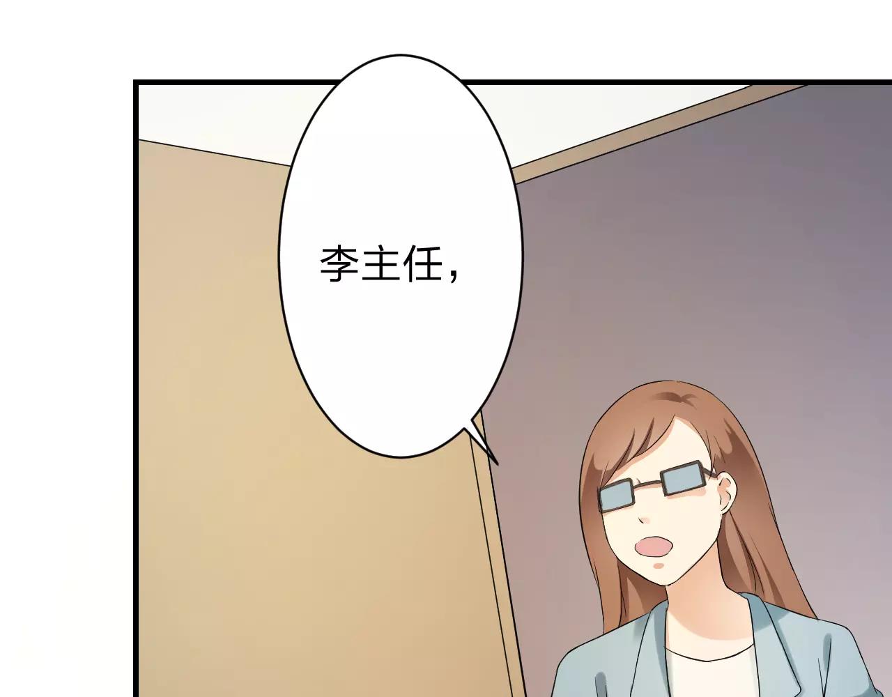 第30话 愧疚(1/2)-第31话