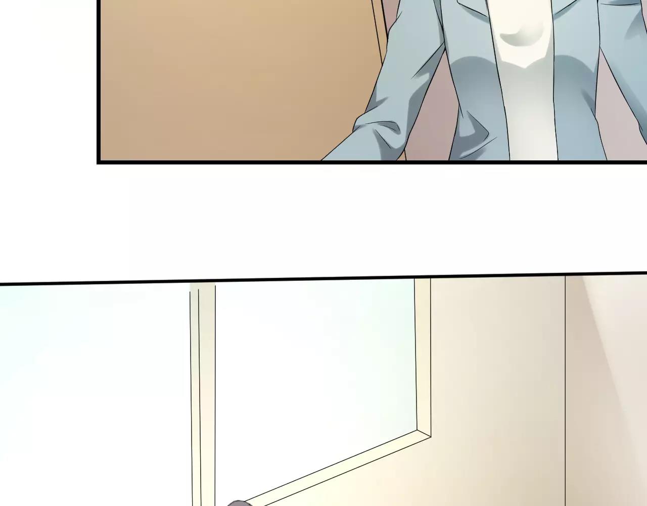 第30话 愧疚(1/2)-第31话