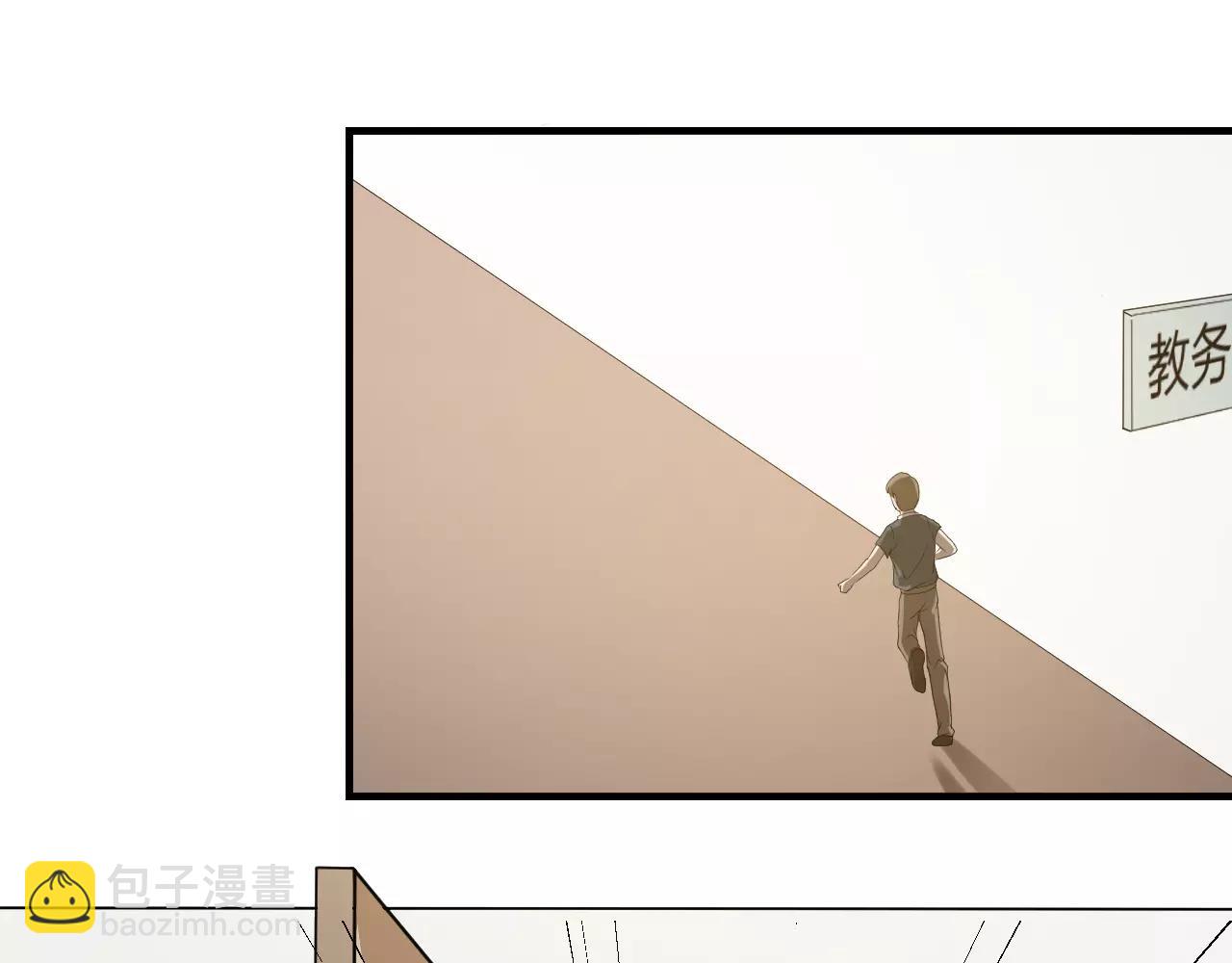 第30话 愧疚(1/2)-第31话