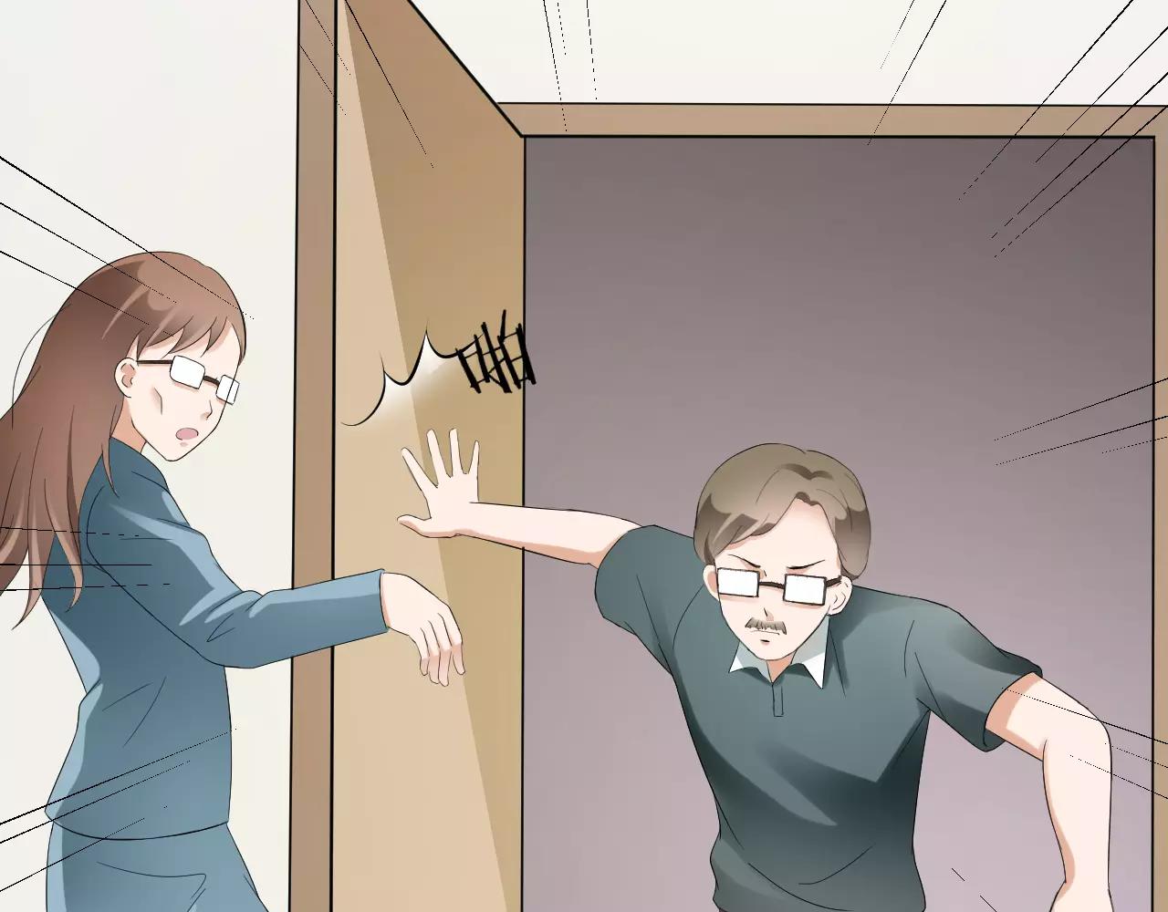 第30话 愧疚(1/2)-第31话