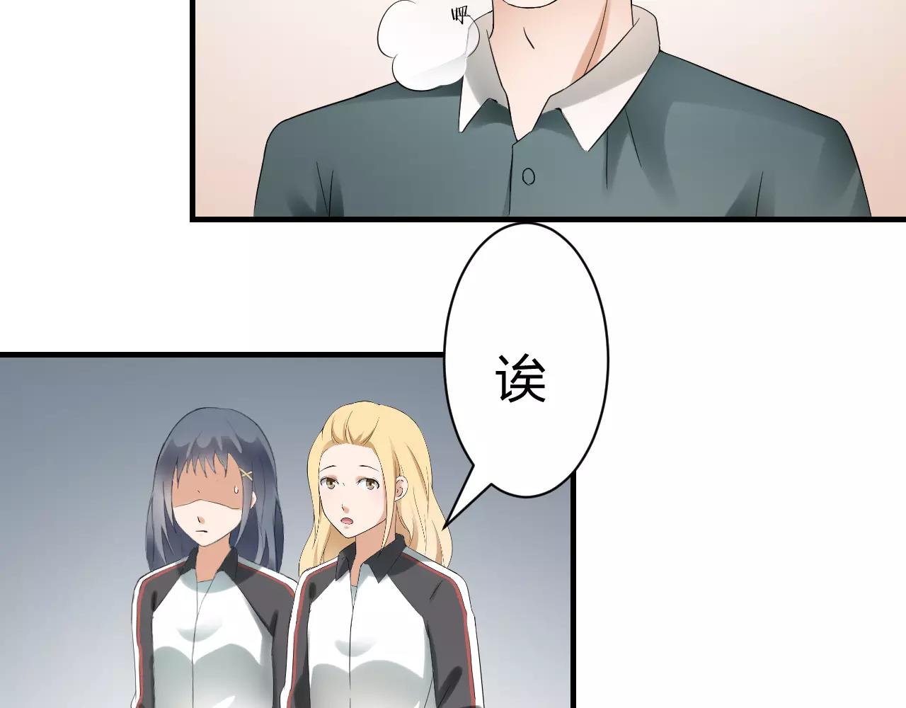 第30话 愧疚(1/2)-第31话