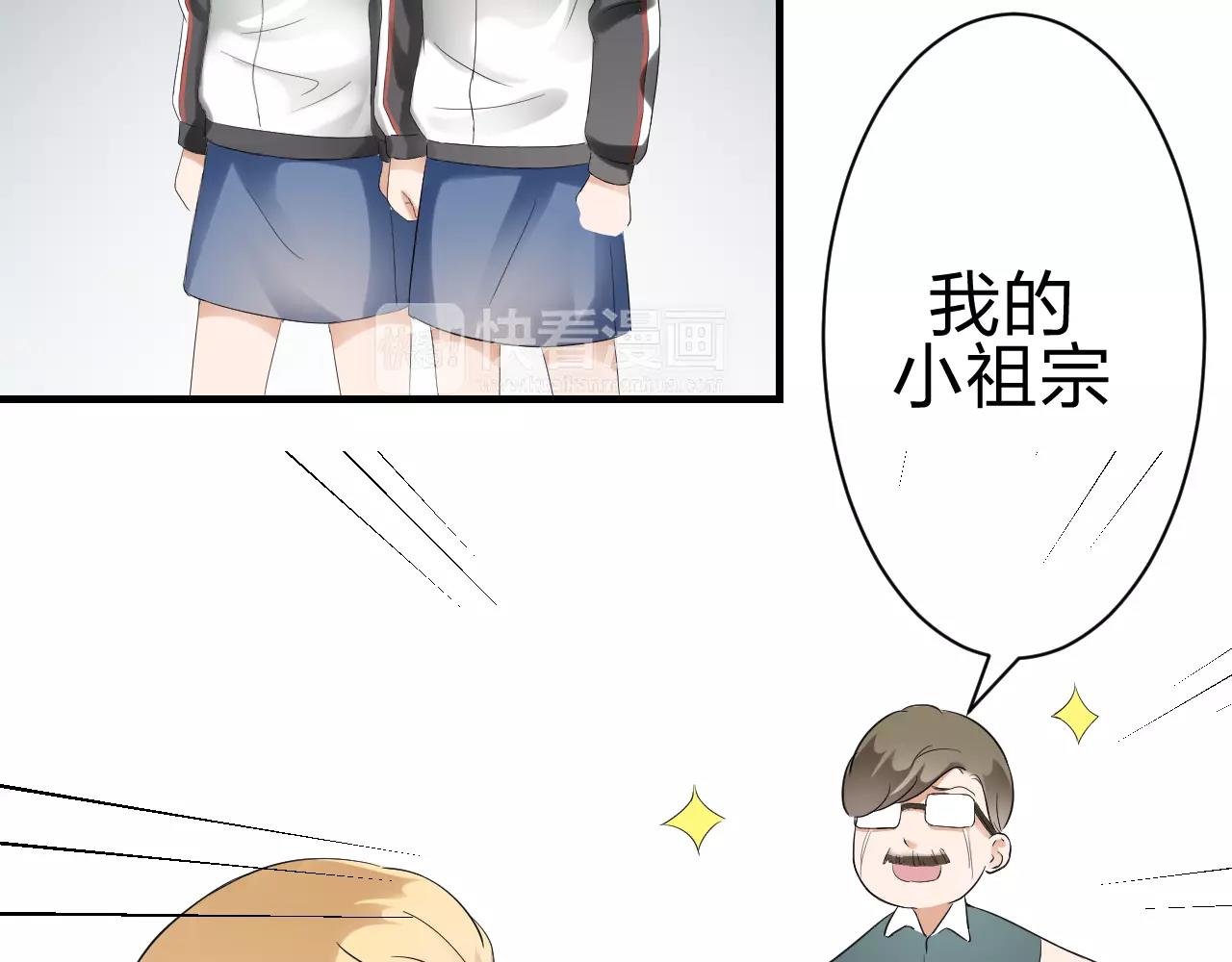 第30话 愧疚(1/2)-第31话