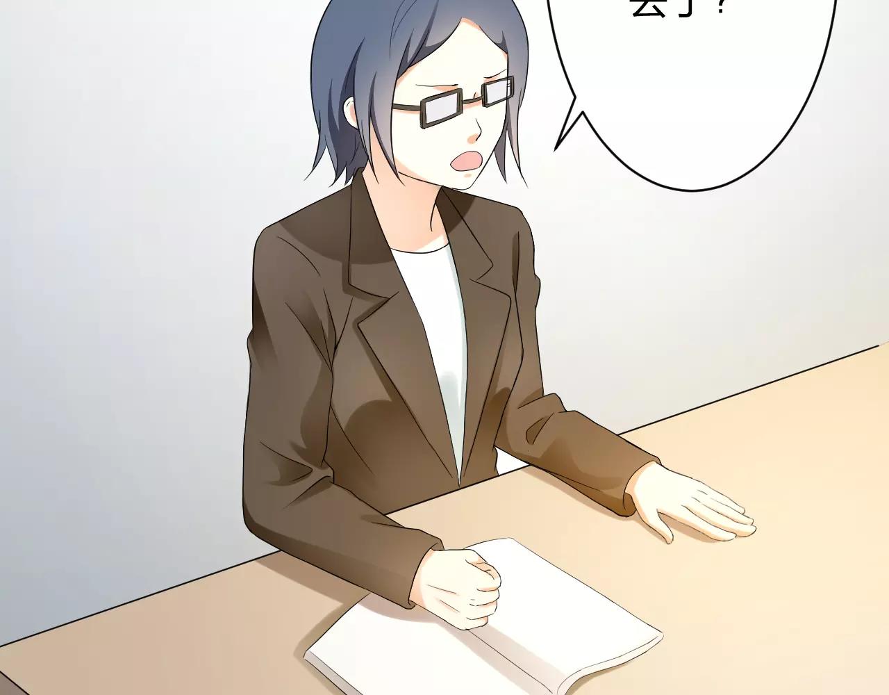 第30话 愧疚(1/2)-第31话