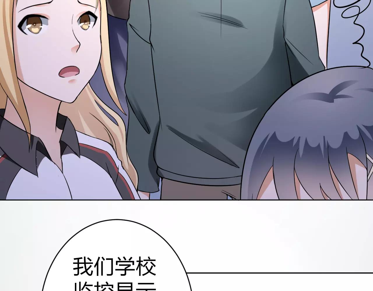 第30话 愧疚(1/2)-第31话