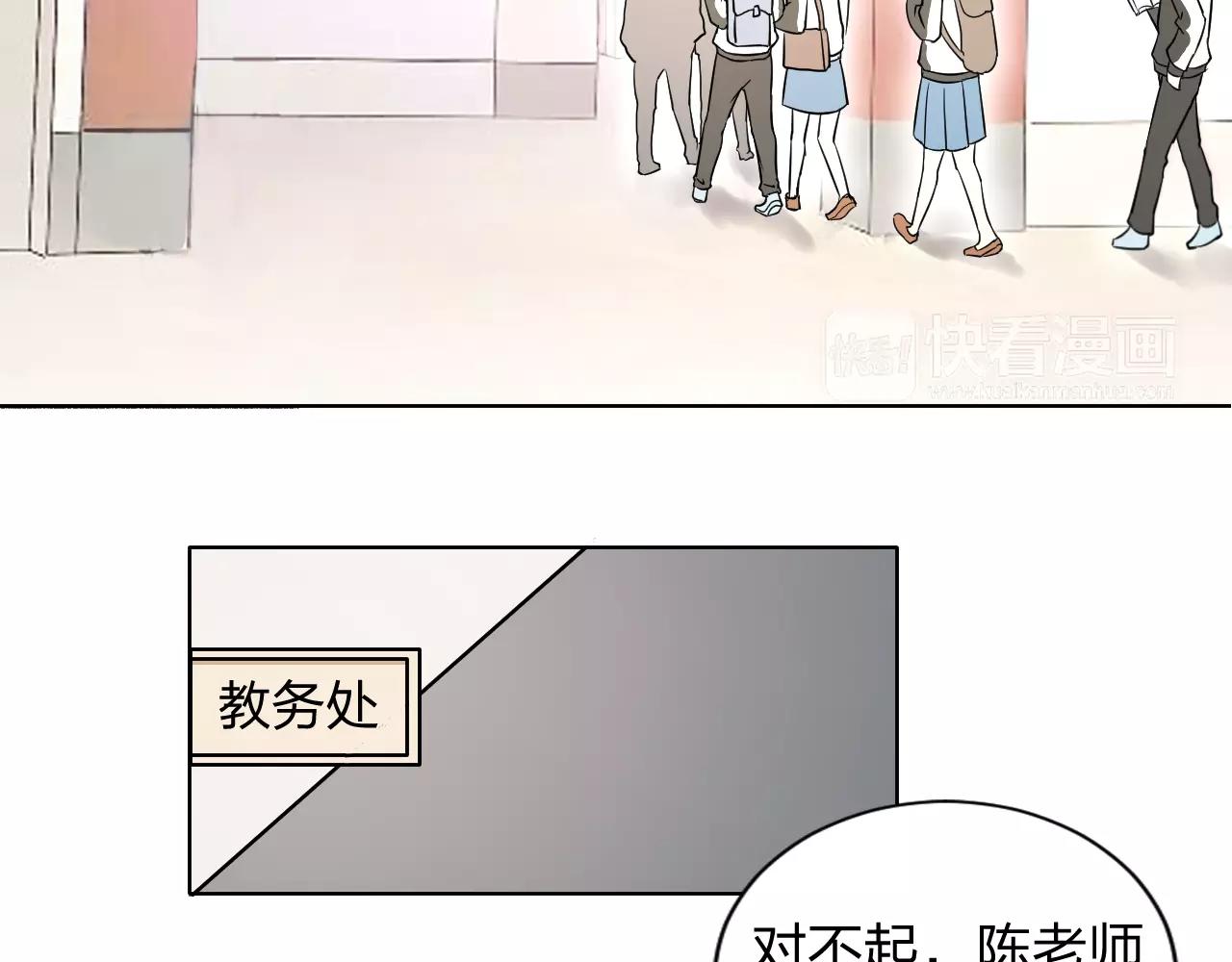 第30话 愧疚(1/2)-第31话