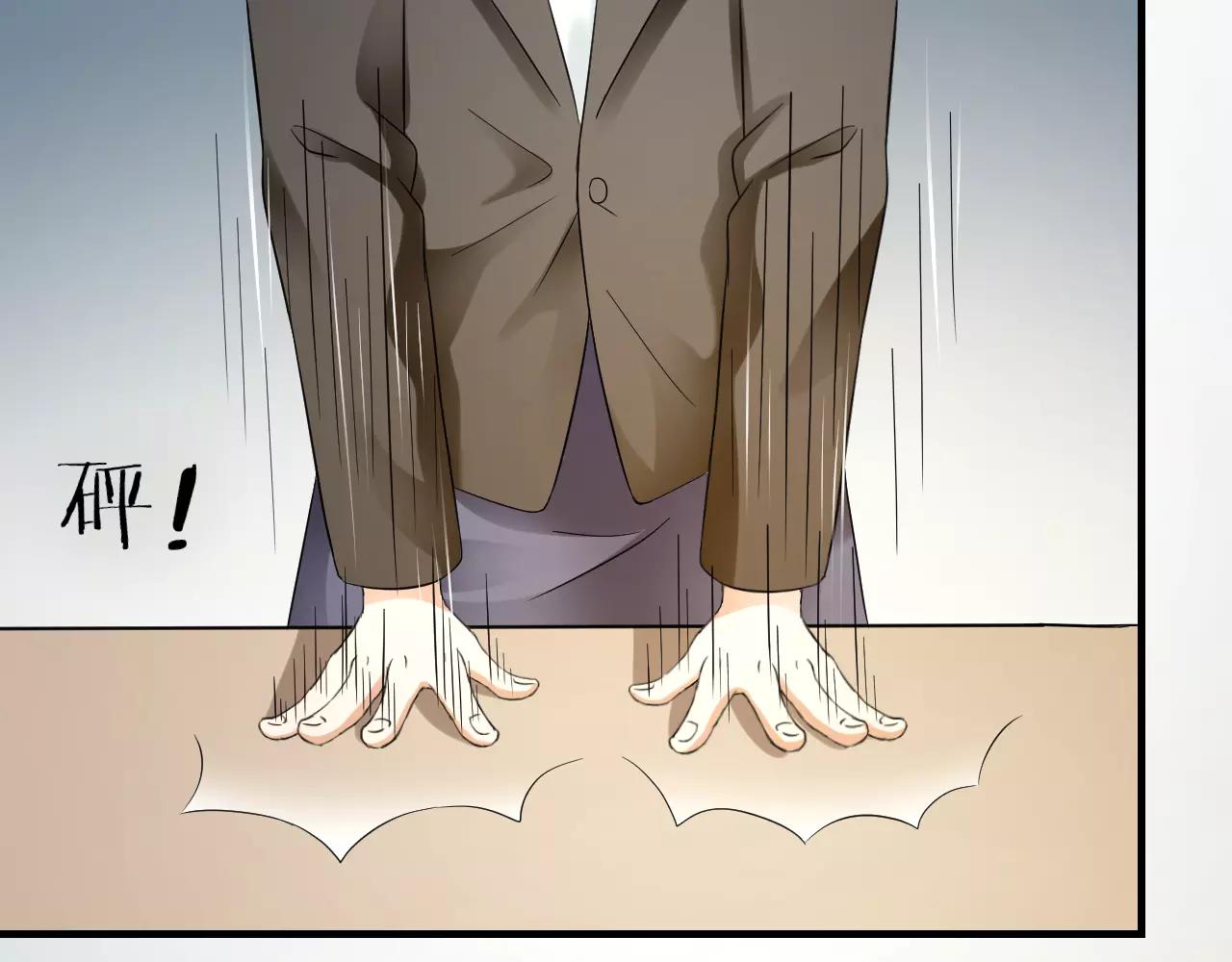 第30话 愧疚(1/2)-第31话