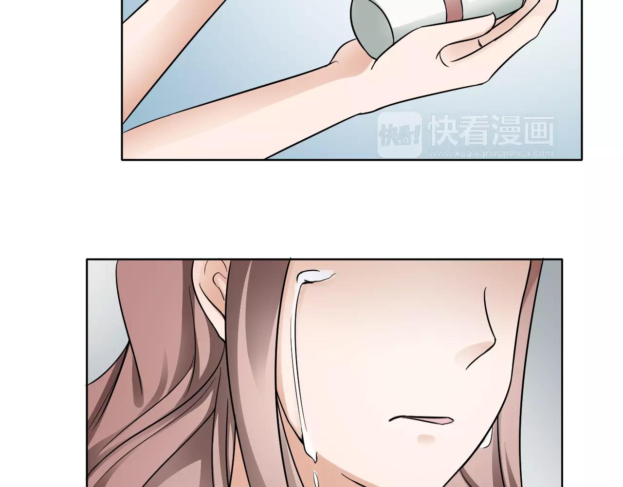 第32话 无法避免(1/2)-第33话