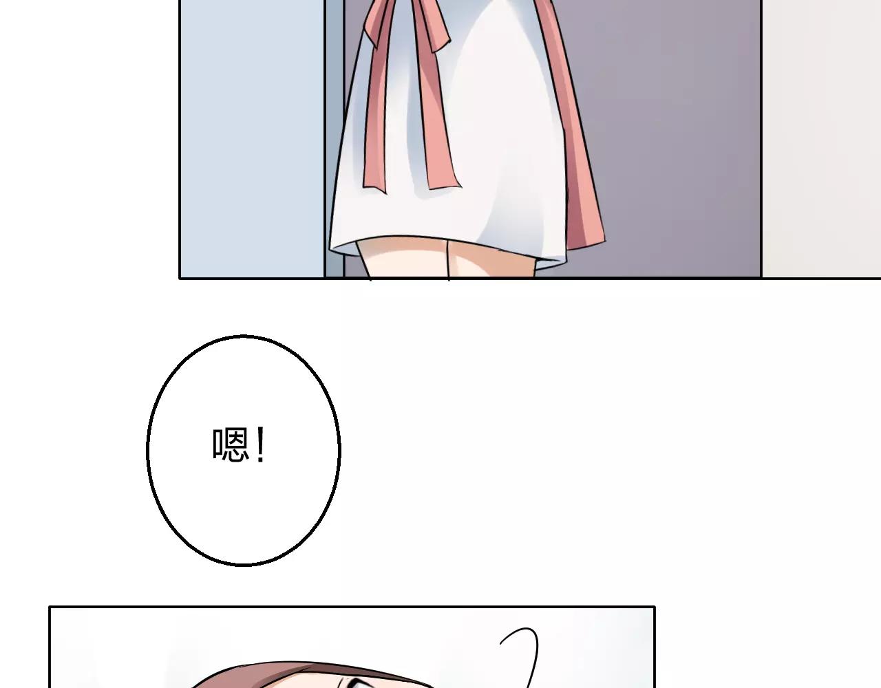 第32话 无法避免(1/2)-第33话