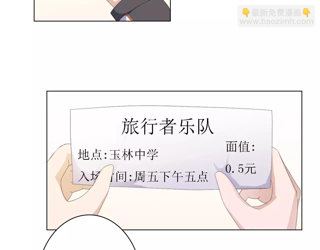 第34话 十年之约(1/2)-第35话