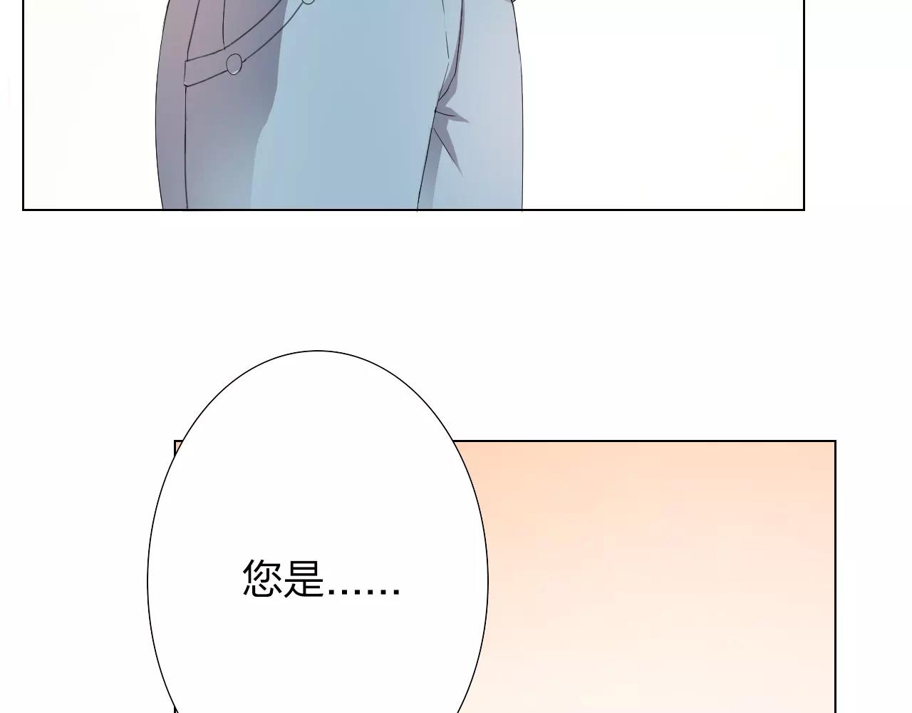 第34话 十年之约(1/2)-第35话