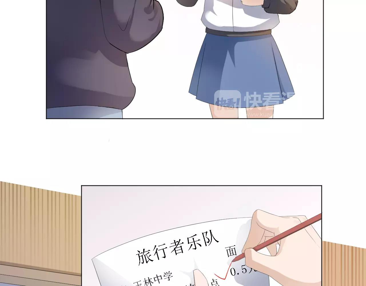 第34话 十年之约(1/2)-第35话