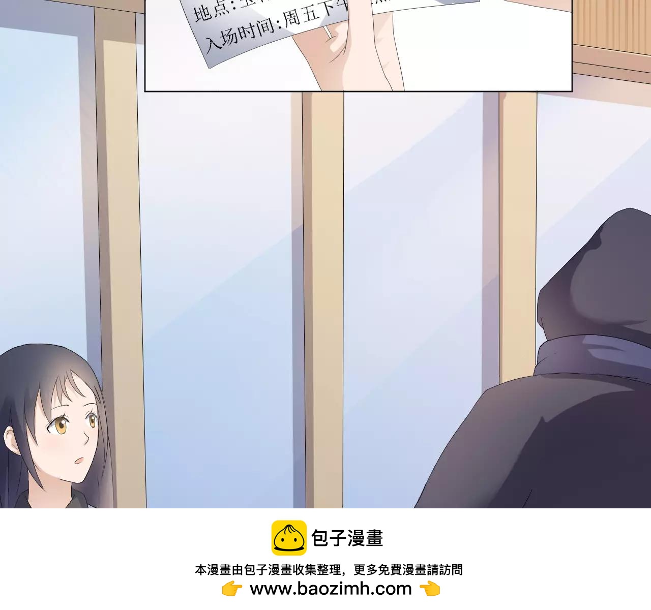 第34话 十年之约(1/2)-第35话