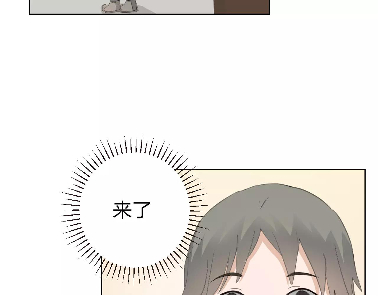 第36话 想对你说的话(1/2)-第37话