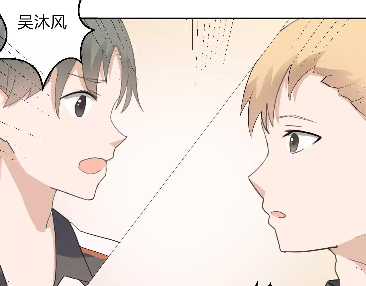 第36话 想对你说的话(1/2)-第37话