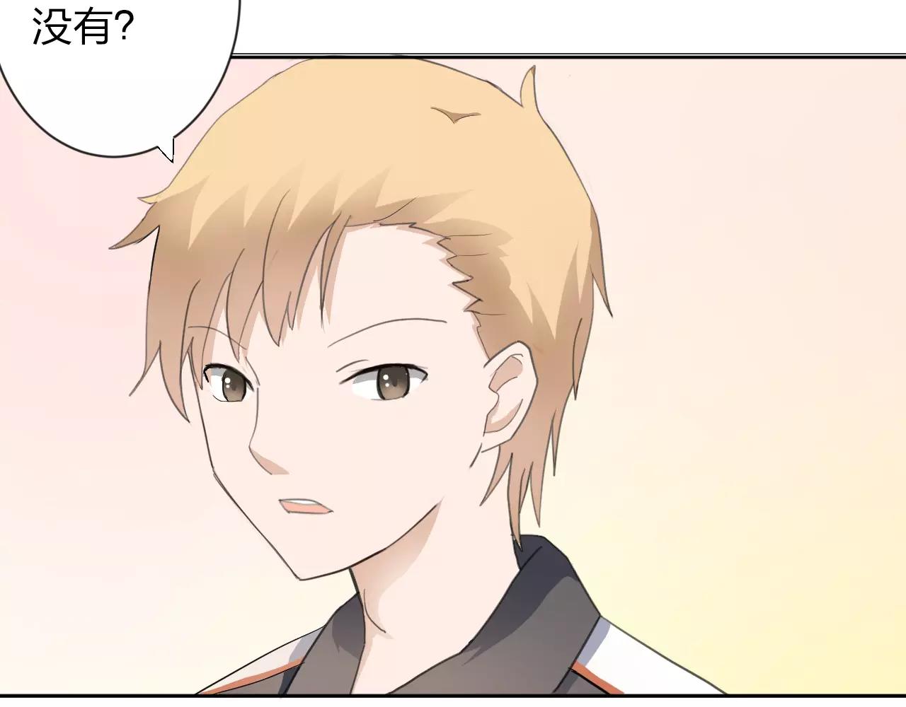 第36话 想对你说的话(1/2)-第37话