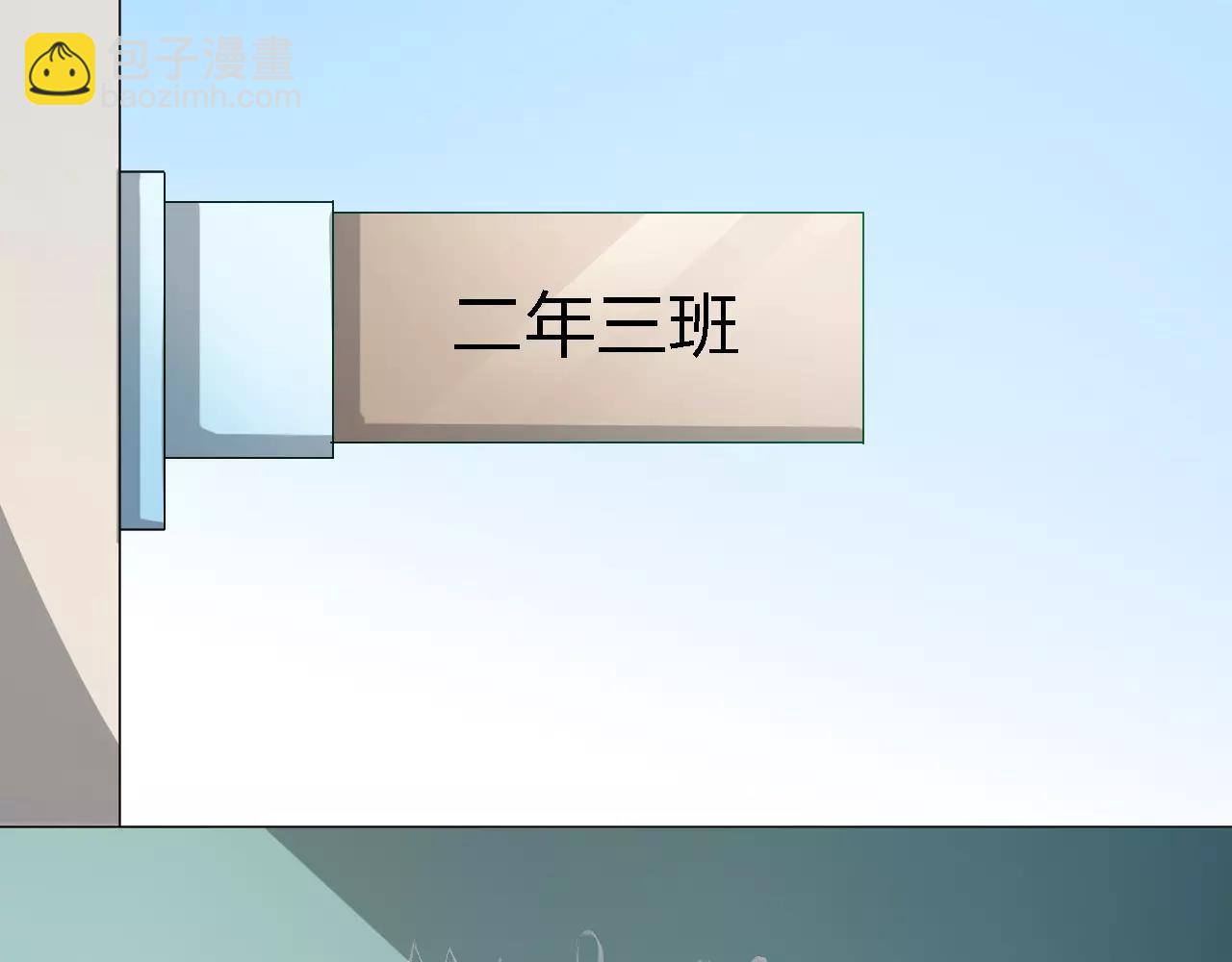 第36话 想对你说的话(1/2)-第37话