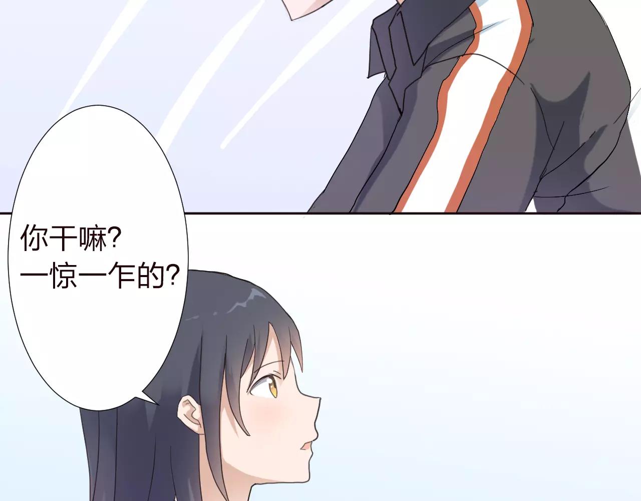 第36话 想对你说的话(1/2)-第37话