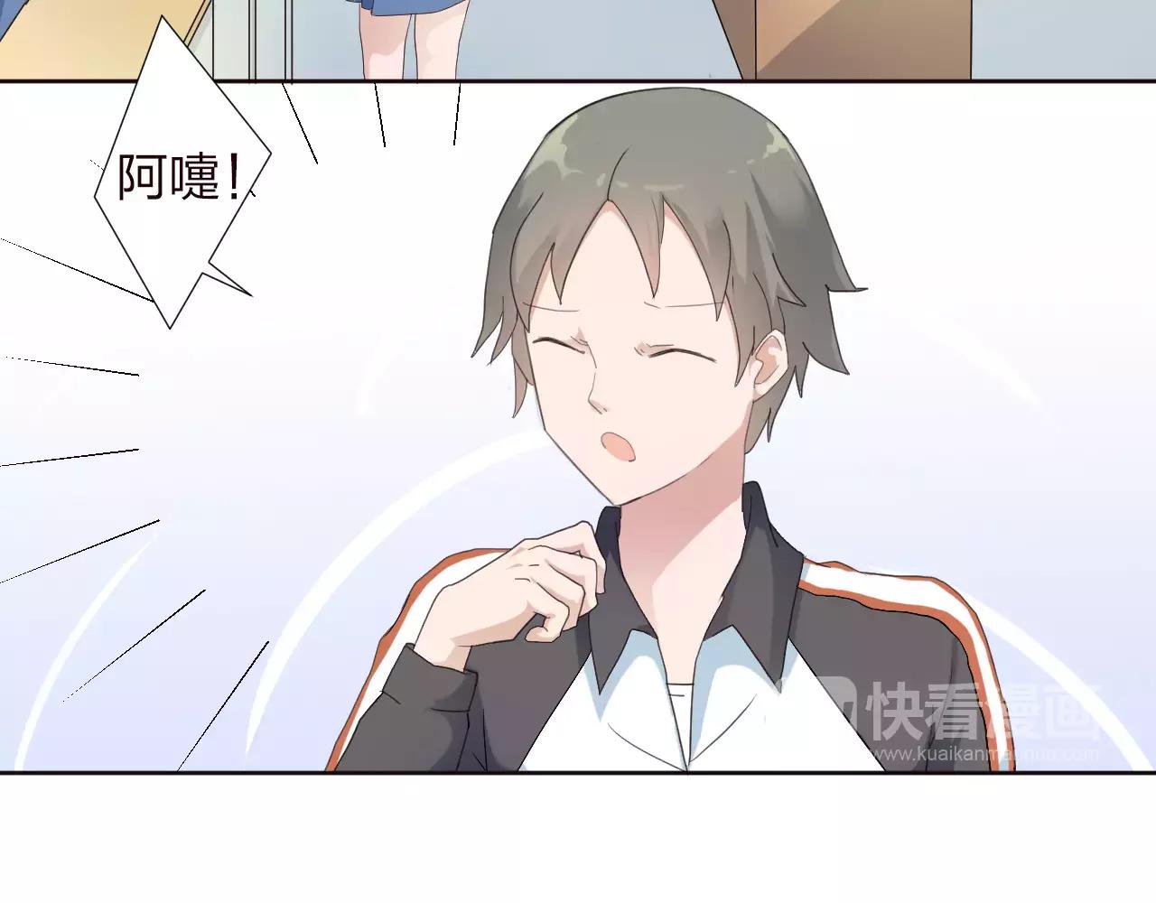 第36话 想对你说的话(1/2)-第37话